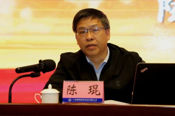 1627854661992054785.jpg 1627854661992054785.jpg