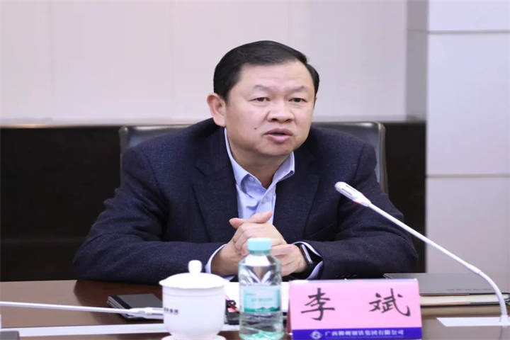 1747163614734782465.jpg 1747163614734782465.jpg