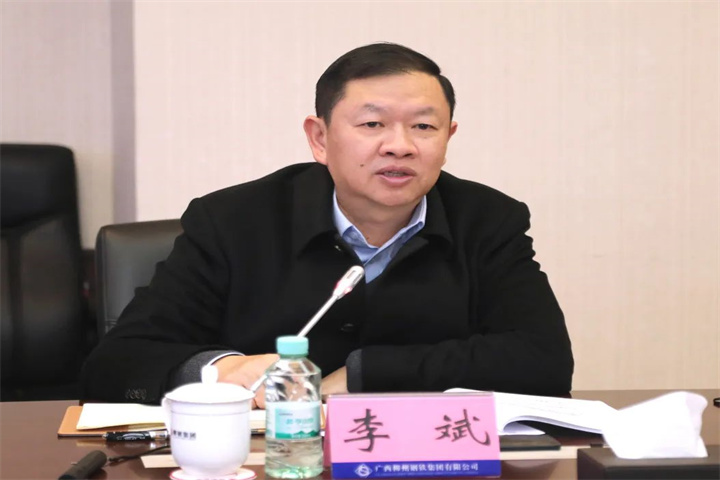 1760842712753438722.jpg 1760842712753438722.jpg