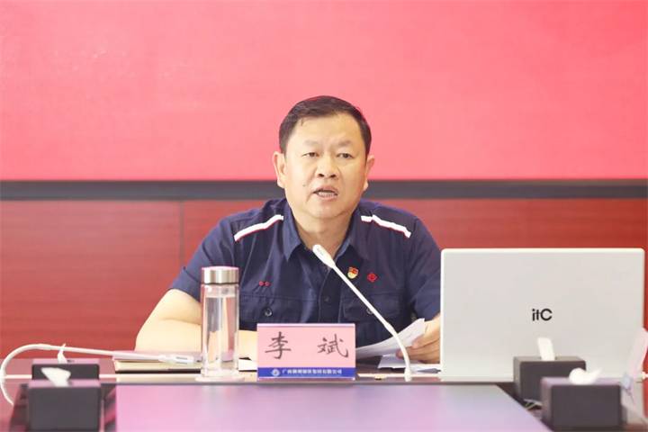 1780153238377492481.jpg 1780153238377492481.jpg