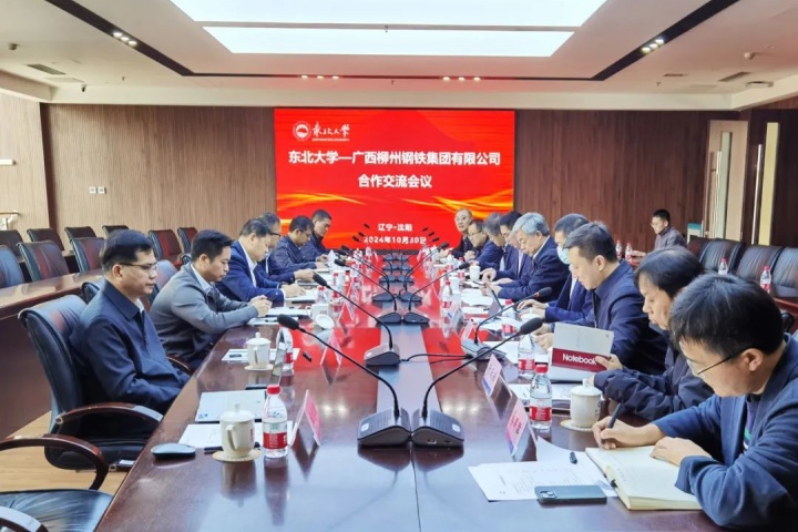 1851878008013561858.jpg 1851878008013561858.jpg