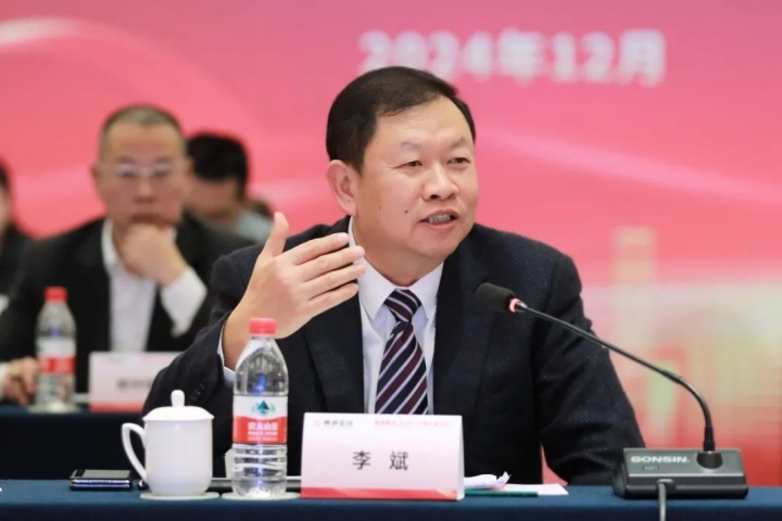 1870033562472927233.jpg 1870033562472927233.jpg