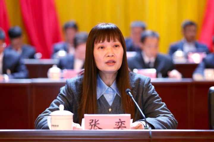 1882384790284505089.jpg 1882384790284505089.jpg